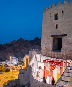 Historic architecture in Oman